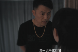 株洲贷款清欠服务